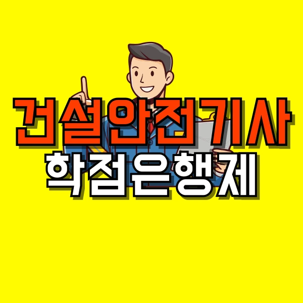 001_-_%EB%B3%B5%EC%82%AC%EB%B3%B8.png?type=w800