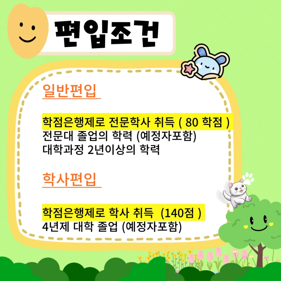 002_-_%EB%B3%B5%EC%82%AC%EB%B3%B8.png?type=w1