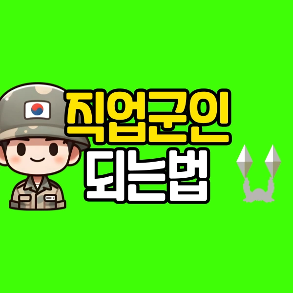 001_-_%EB%B3%B5%EC%82%AC%EB%B3%B8.png?type=w800