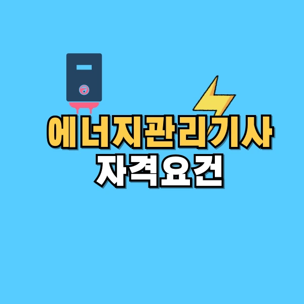 001_-_%EB%B3%B5%EC%82%AC%EB%B3%B8.png?type=w800