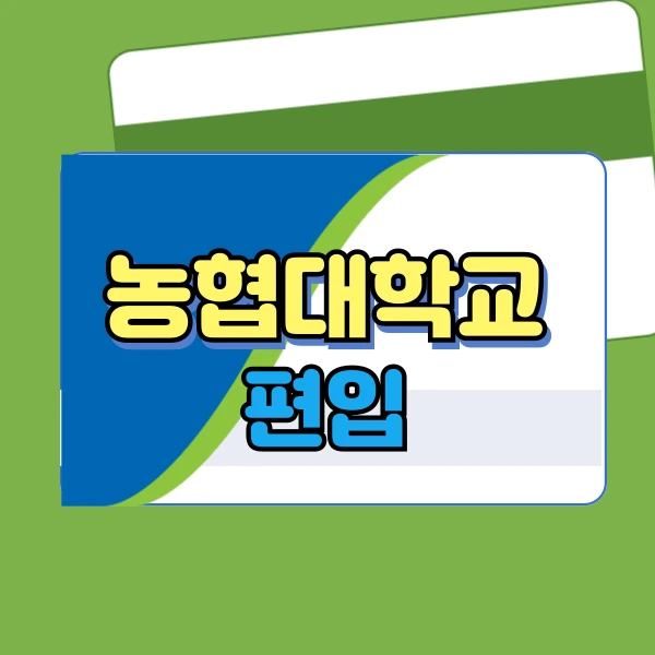 001_-_%EB%B3%B5%EC%82%AC%EB%B3%B8.png?type=w800