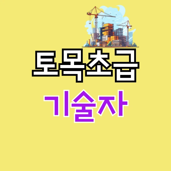 001_-_%EB%B3%B5%EC%82%AC%EB%B3%B8.png?type=w800