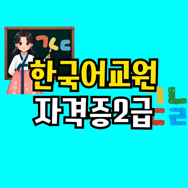 001_-_%EB%B3%B5%EC%82%AC%EB%B3%B8.png?type=w800