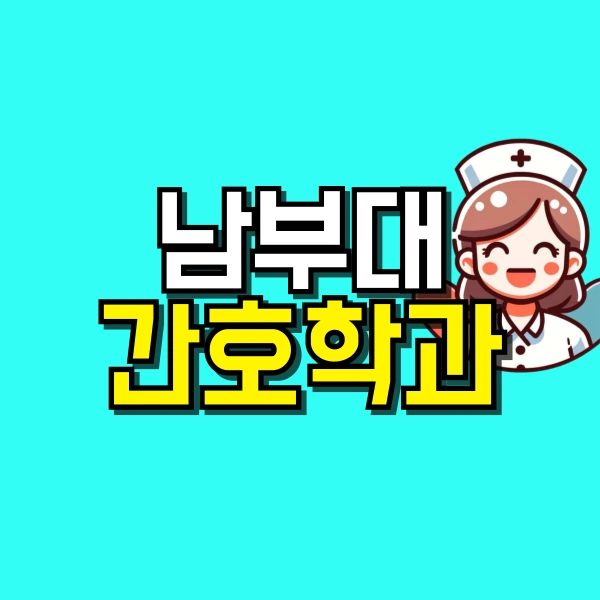 001_-_%EB%B3%B5%EC%82%AC%EB%B3%B8.png?type=w800