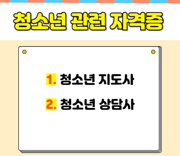 002_-_%EB%B3%B5%EC%82%AC%EB%B3%B8.png?type=w1