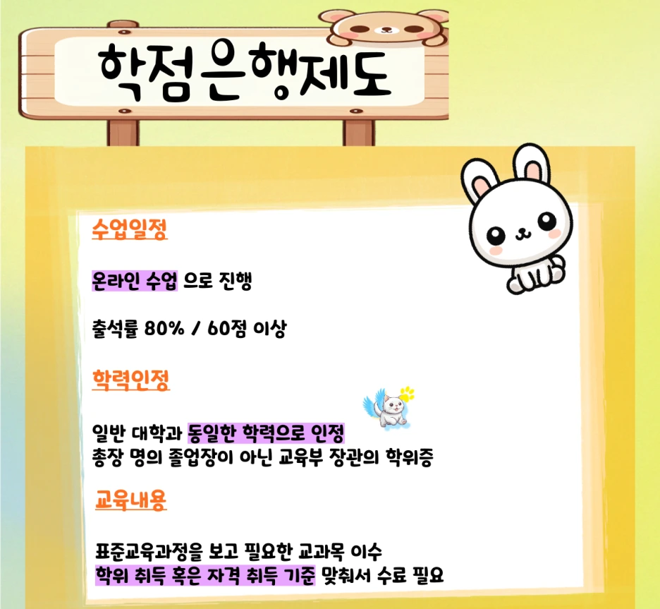 003_-_%EB%B3%B5%EC%82%AC%EB%B3%B8.png?type=w1