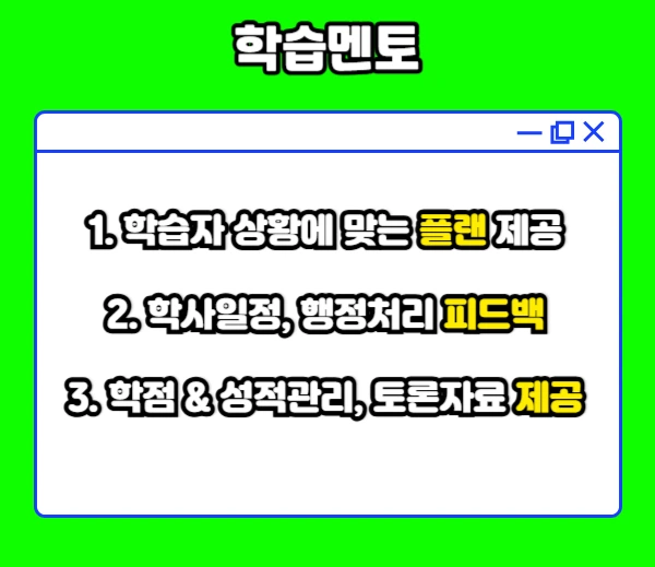 006_-_%EB%B3%B5%EC%82%AC%EB%B3%B8.png?type=w1