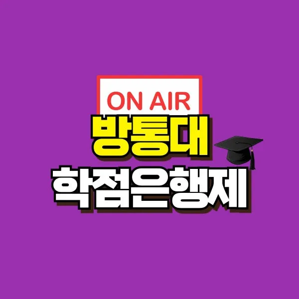 001_-_%EB%B3%B5%EC%82%AC%EB%B3%B8.jpg?type=w800