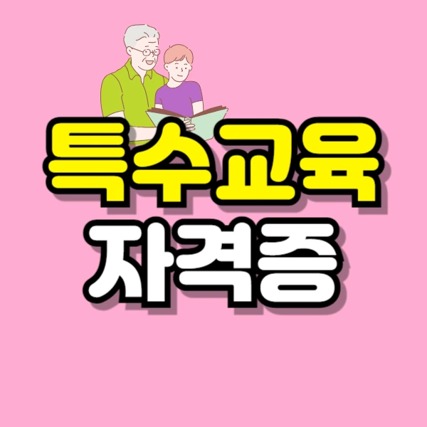 001_-_%EB%B3%B5%EC%82%AC%EB%B3%B8.png?type=w800