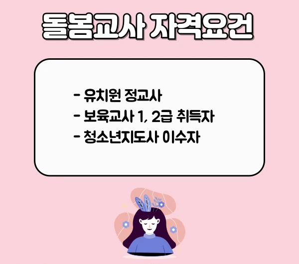 002_-_%EB%B3%B5%EC%82%AC%EB%B3%B8.jpg?type=w1