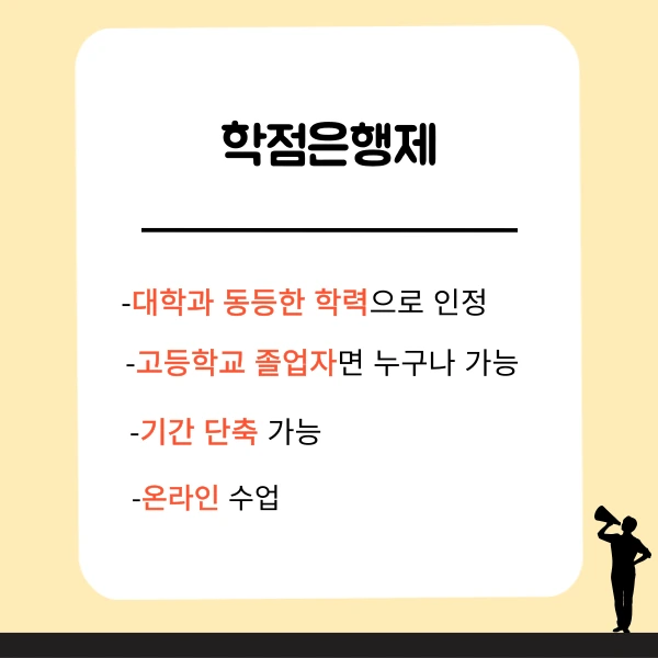 003_-_%EB%B3%B5%EC%82%AC%EB%B3%B8.png?type=w1