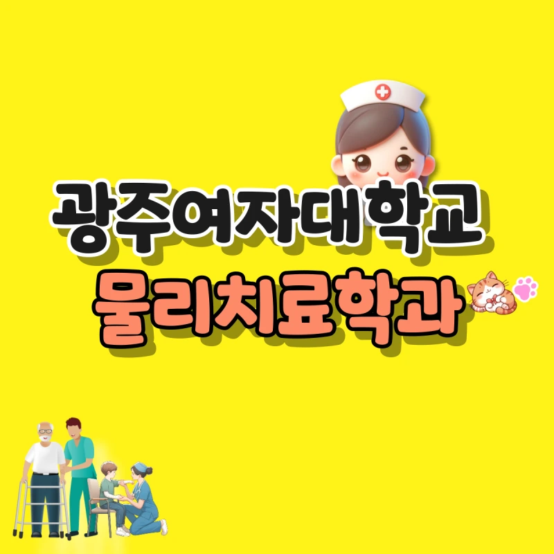 001_-_%EB%B3%B5%EC%82%AC%EB%B3%B8.png?type=w800