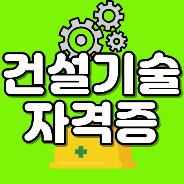 001_-_%EB%B3%B5%EC%82%AC%EB%B3%B8.jpg?type=w800