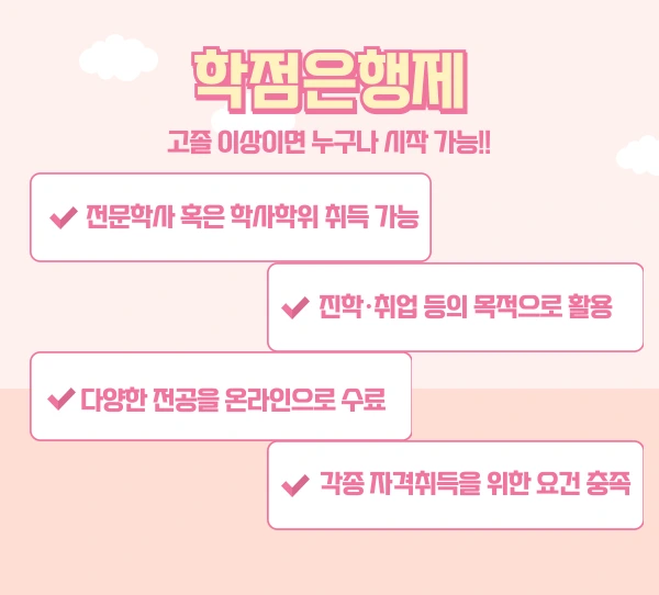 003_-_%EB%B3%B5%EC%82%AC%EB%B3%B8.png?type=w1