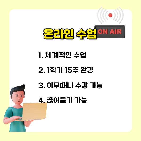 005_-_%EB%B3%B5%EC%82%AC%EB%B3%B8.png?type=w1