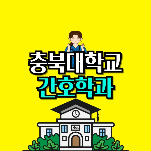 001_-_%EB%B3%B5%EC%82%AC%EB%B3%B8.png?type=w800