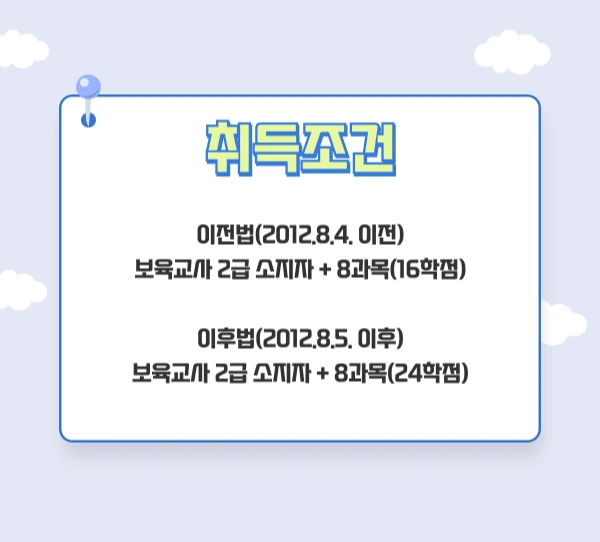 002_-_%EB%B3%B5%EC%82%AC%EB%B3%B8.png?type=w1