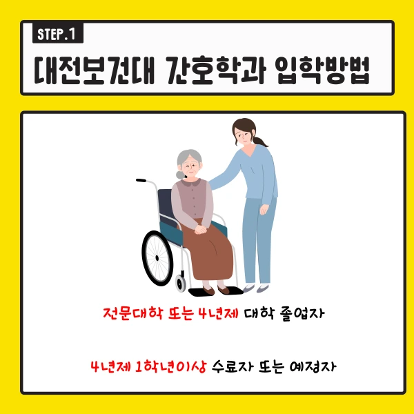 002_-_%EB%B3%B5%EC%82%AC%EB%B3%B8.png?type=w1