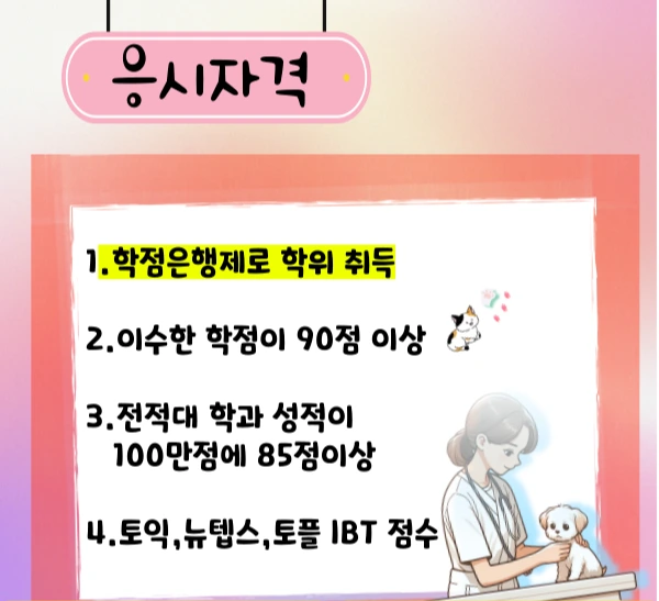 002_-_%EB%B3%B5%EC%82%AC%EB%B3%B8.png?type=w1