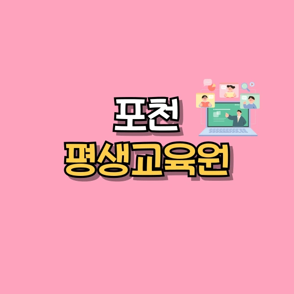 001_-_%EB%B3%B5%EC%82%AC%EB%B3%B8.png?type=w800