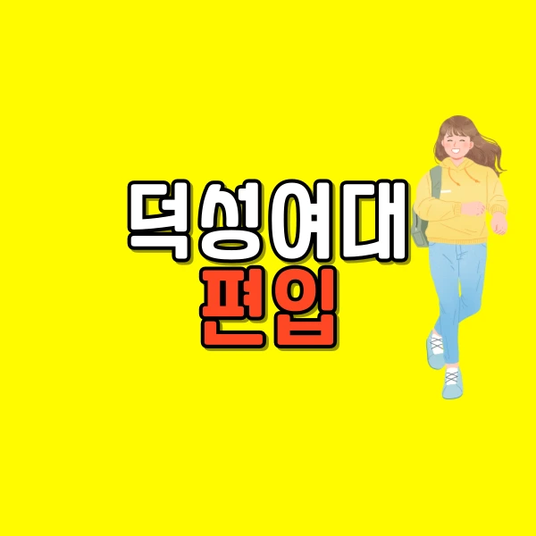 001_-_%EB%B3%B5%EC%82%AC%EB%B3%B8.png?type=w800