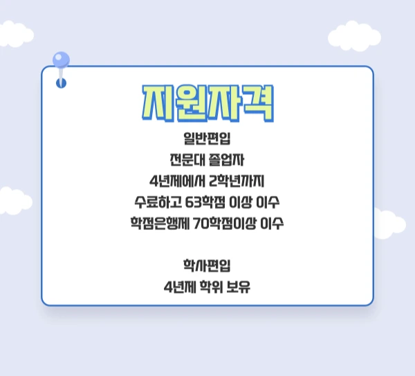 002_-_%EB%B3%B5%EC%82%AC%EB%B3%B8.png?type=w1