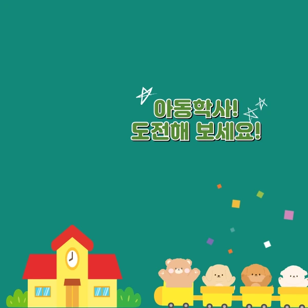 004_-_%EB%B3%B5%EC%82%AC%EB%B3%B8.png?type=w800