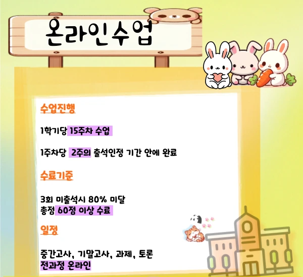 005_-_%EB%B3%B5%EC%82%AC%EB%B3%B8.png?type=w1