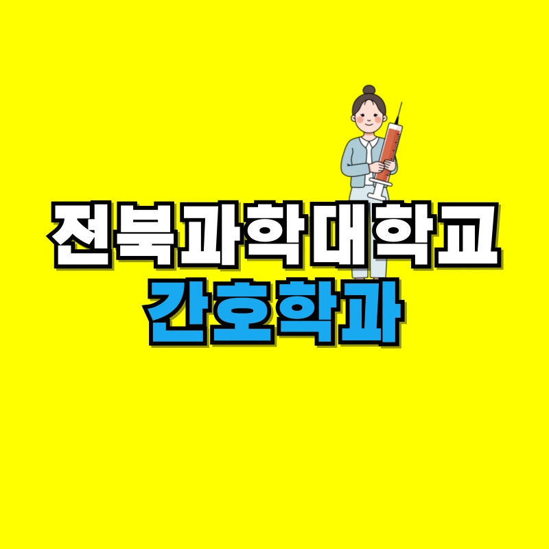 001_-_%EB%B3%B5%EC%82%AC%EB%B3%B8.png?type=w800