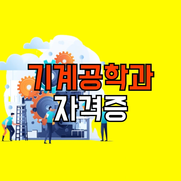 001_-_%EB%B3%B5%EC%82%AC%EB%B3%B8.png?type=w800