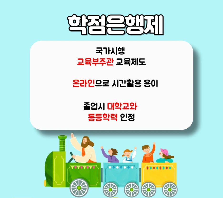 003_-_%EB%B3%B5%EC%82%AC%EB%B3%B8.jpg?type=w1