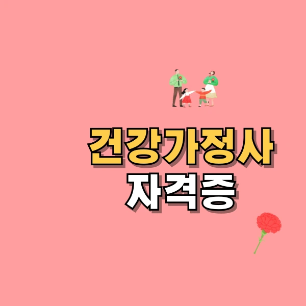 001_-_%EB%B3%B5%EC%82%AC%EB%B3%B8.png?type=w800