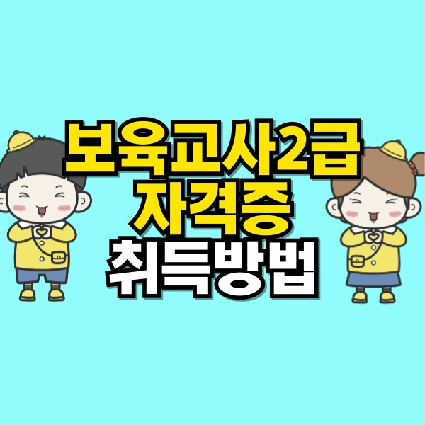 001_-_%EB%B3%B5%EC%82%AC%EB%B3%B8.png?type=w800