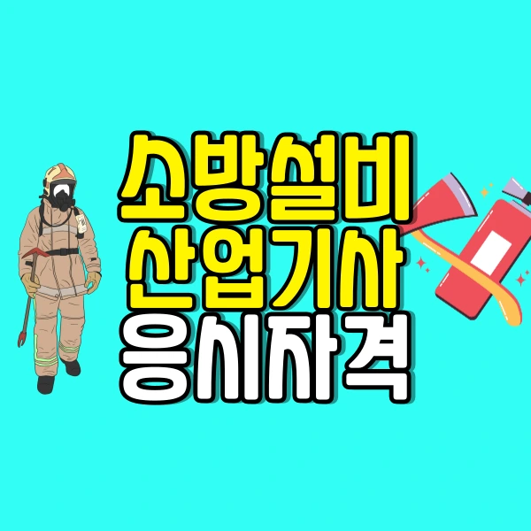 001_-_%EB%B3%B5%EC%82%AC%EB%B3%B8.png?type=w800