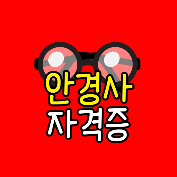 001_-_%EB%B3%B5%EC%82%AC%EB%B3%B8.png?type=w800