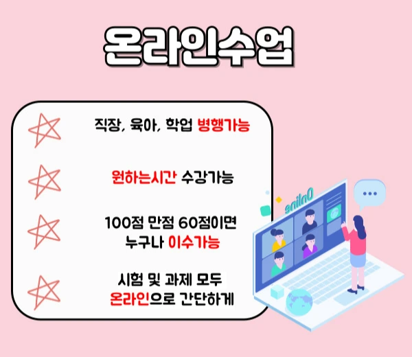 005_-_%EB%B3%B5%EC%82%AC%EB%B3%B8.jpg?type=w1