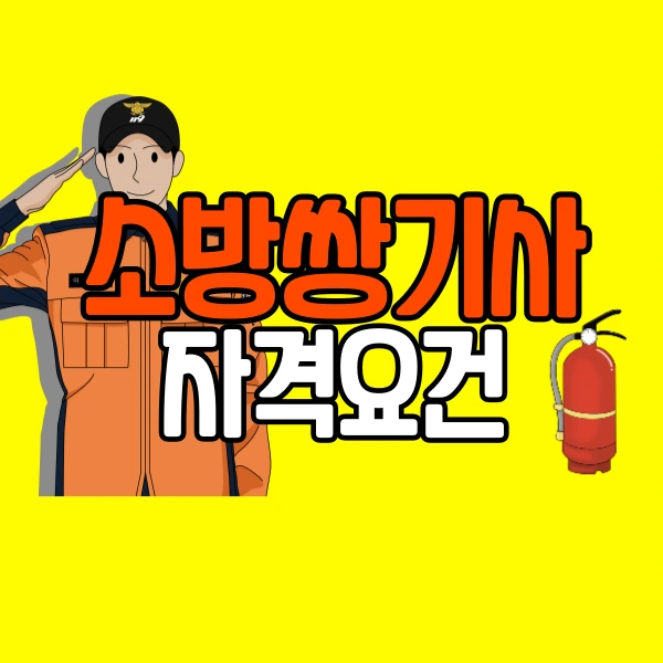 001_-_%EB%B3%B5%EC%82%AC%EB%B3%B8.png?type=w800