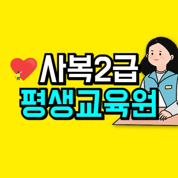 001_-_%EB%B3%B5%EC%82%AC%EB%B3%B8.png?type=w800