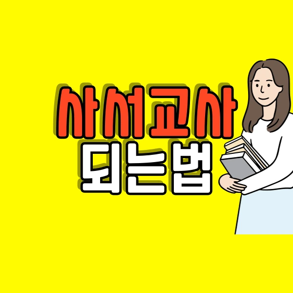 001_-_%EB%B3%B5%EC%82%AC%EB%B3%B8.png?type=w800