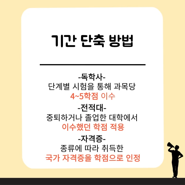 004_-_%EB%B3%B5%EC%82%AC%EB%B3%B8.png?type=w1