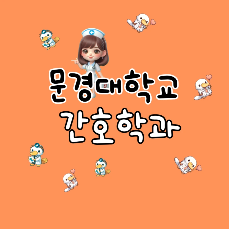 001_-_%EB%B3%B5%EC%82%AC%EB%B3%B8.png?type=w800