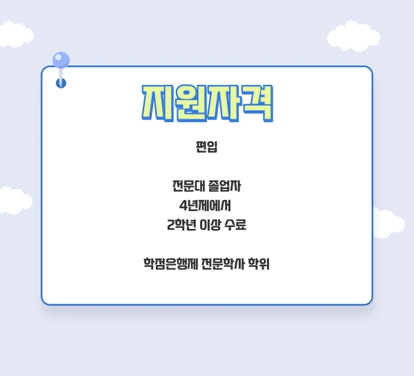 002_-_%EB%B3%B5%EC%82%AC%EB%B3%B8.png?type=w1