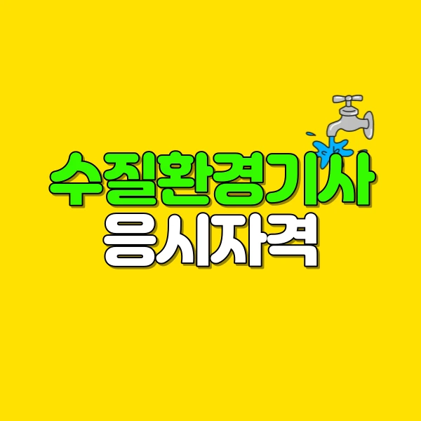 001_-_%EB%B3%B5%EC%82%AC%EB%B3%B8.png?type=w800