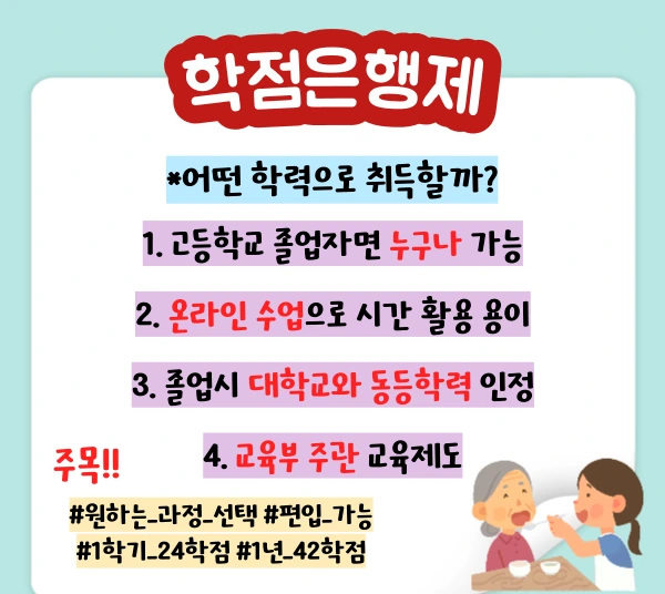 003_-_%EB%B3%B5%EC%82%AC%EB%B3%B8.png?type=w1