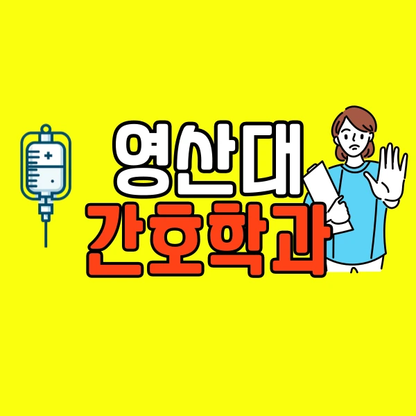 001_-_%EB%B3%B5%EC%82%AC%EB%B3%B8.png?type=w800