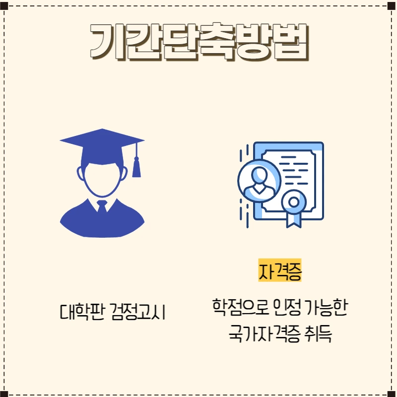 %EC%A0%9C%EB%AA%A9%EC%9D%84_%EC%9E%85%EB%A0%A5%ED%95%B4%EC%A3%BC%EC%84%B8%EC%9A%94_-005.png?type=w1