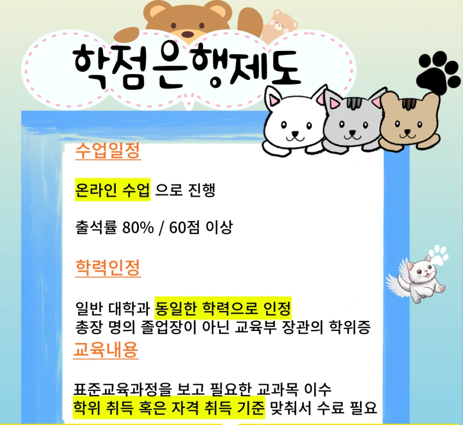 003_-_%EB%B3%B5%EC%82%AC%EB%B3%B8.png?type=w1