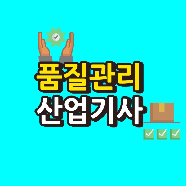 001_-_%EB%B3%B5%EC%82%AC%EB%B3%B8.png?type=w800