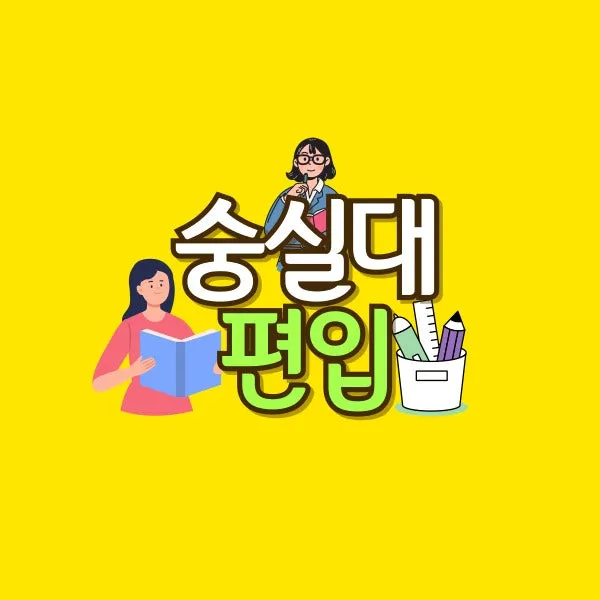 001_-_%EB%B3%B5%EC%82%AC%EB%B3%B8.jpg?type=w800