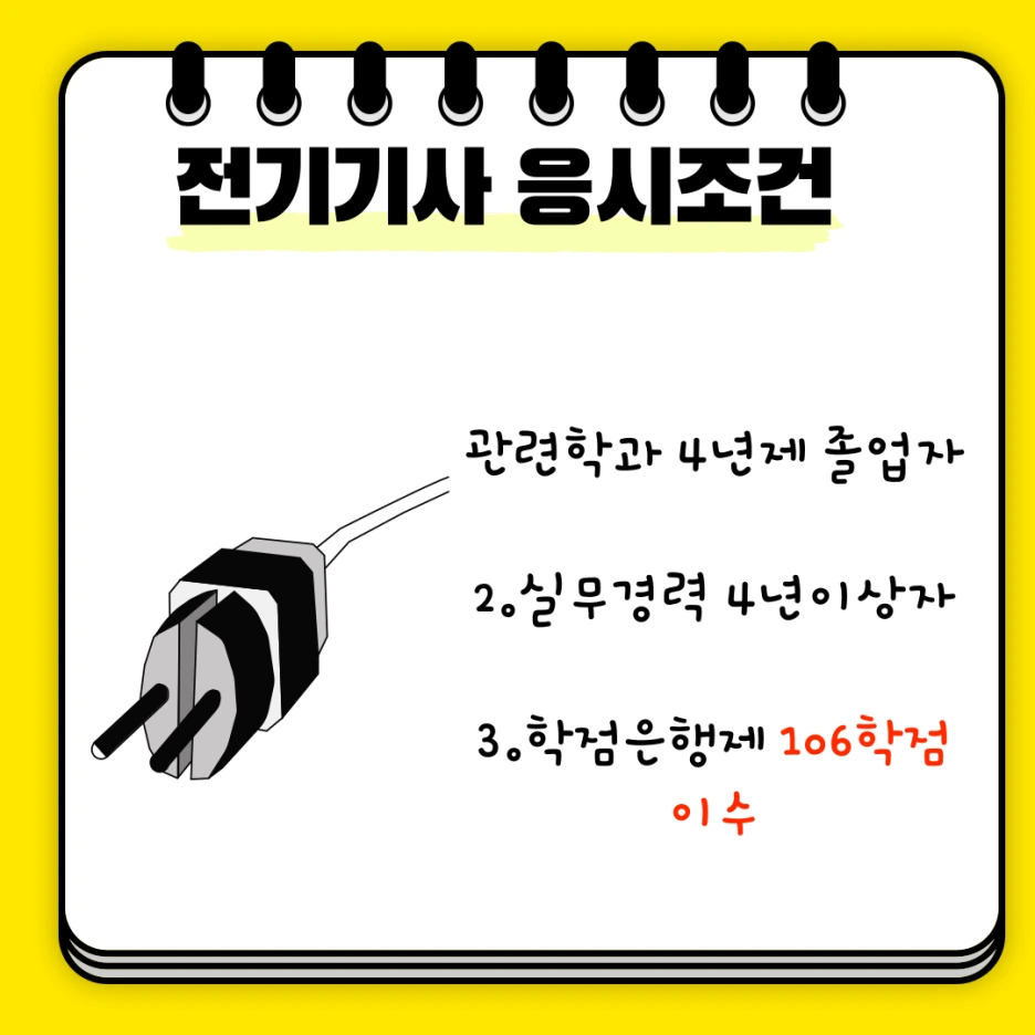 002_-_%EB%B3%B5%EC%82%AC%EB%B3%B8.png?type=w1